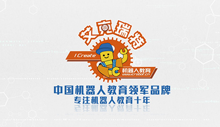 石家庄学校宣传片制作_石家庄学校宣传片制作公司