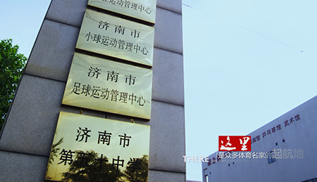 石家庄拍摄企业宣传片_石家庄拍摄企业宣传片公司